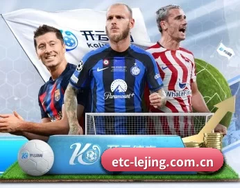 etc-lejing.com.cn的故事